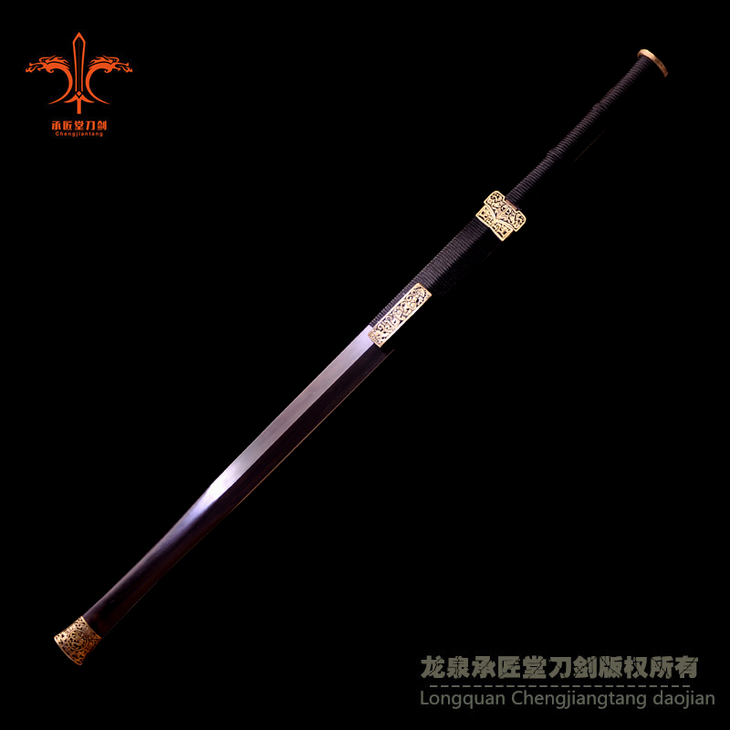 經(jīng)典初心漢劍│精煉鋼【CJT-1554】