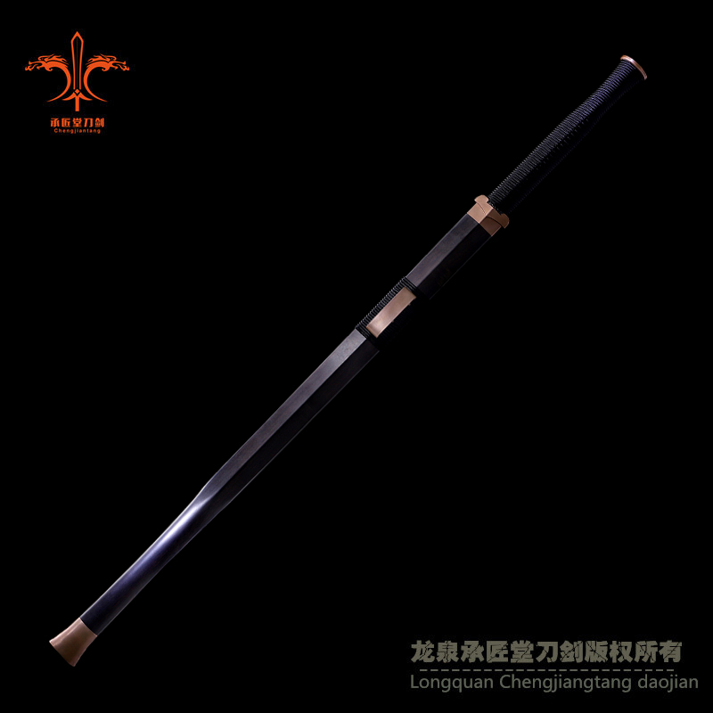 紫銅漢劍之素風(fēng)│羽毛鋼【CJT-1605】